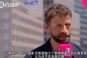 穆勒:我认为梅西的动作不应该是红牌,缺少伤害性和伤害意图