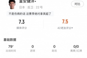 法国vs伊拉克直播_法国vs伊拉克免费观看直播在线_法国vs伊拉克视频直播