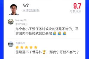 C罗世界杯直播_世界杯C罗免费高清直播_世界杯视频在线观看无插件