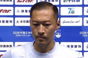 库拉索vs科特迪瓦直播_库拉索vs科特迪瓦在线观看_库拉索vs科特迪瓦比赛回放