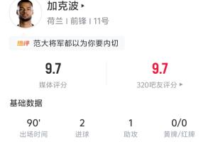 世界杯直播_世界杯直播免费在线观看_世界杯直播免费高清观看