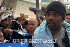 挪威vs塞内加尔直播_挪威vs塞内加尔在线观看_挪威vs塞内加尔高清无插件