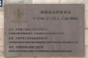 蜘蛛直播_蜘蛛免费NBA在线直播_蜘蛛足球无插件高清观看