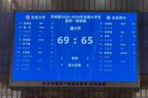 南非vs韩国直播_南非vs韩国现场直播_南非vs韩国高清比赛直播
