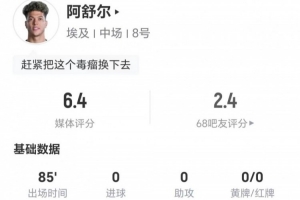 哥伦比亚vs葡萄牙直播_哥伦比亚vs葡萄牙免费观看直播在线_哥伦比亚vs葡萄牙现场直播