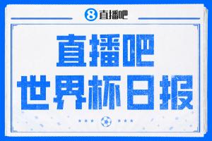 捷克vs墨西哥直播_捷克vs墨西哥在线观看无插件_捷克vs墨西哥赛事直播