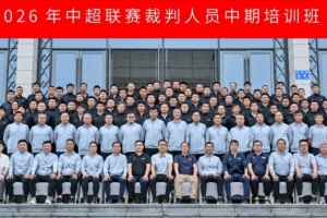世界杯直播_世界杯直播在线看入口平台_世界杯直播无插件高清赛事视频