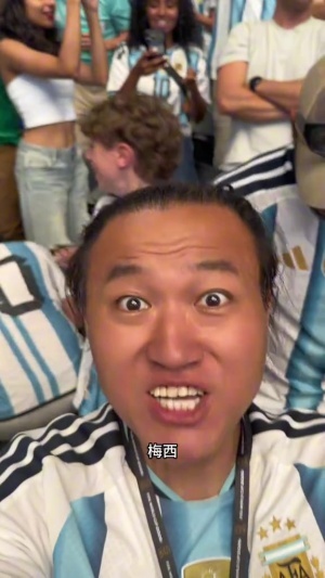世界杯直播_美加墨世界杯直播免费高清观看_美加墨世界杯在线无插件视频直播