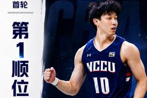 蜘蛛直播-免费无插件直播在线观看_蜘蛛直播nba免费高清现场直播