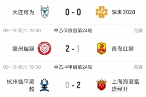 世界杯直播_世界杯直播免费在线观看_世界杯直播免费高清观看