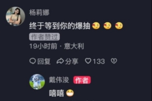 世界杯直播_世界杯直播在线看入口_世界杯直播高清无插件视频平台赛事