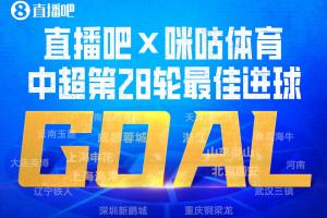 葡萄牙世界杯直播_2026美加墨世界杯葡萄牙免费直播_世界杯在线高清视频无插件