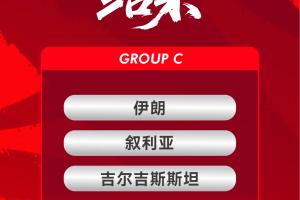世界杯直播_世界杯直播免费在线观看_世界杯直播免费观看入口