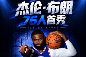 足球直播_足球比赛高清免费在线直播_足球无插件在线观看视频