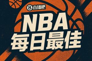 C罗世界杯直播_世界杯C罗免费实时高清直播_世界杯视频在线观看无插件