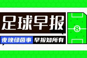 C罗世界杯直播_世界杯C罗免费高清直播_世界杯视频在线观看无插件